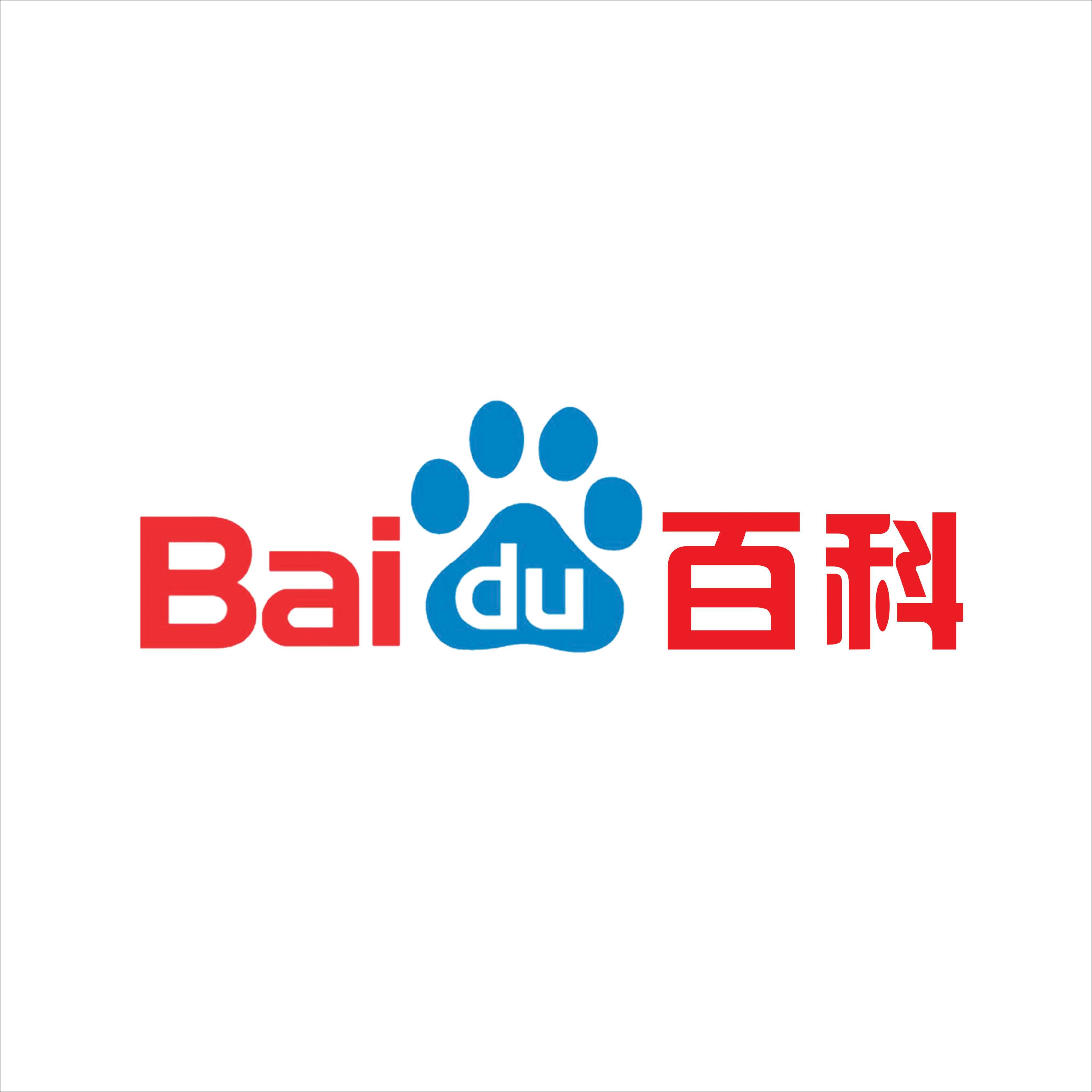 仟网云计算,东阳软件开发,东阳小程序开发,东阳微信开发,东阳系统开发