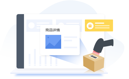 仟网云计算,东阳软件开发,东阳小程序开发,东阳微信开发,东阳系统开发