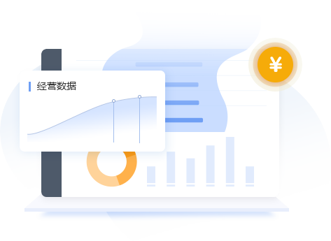 仟网云计算,东阳软件开发,东阳小程序开发,东阳微信开发,东阳系统开发